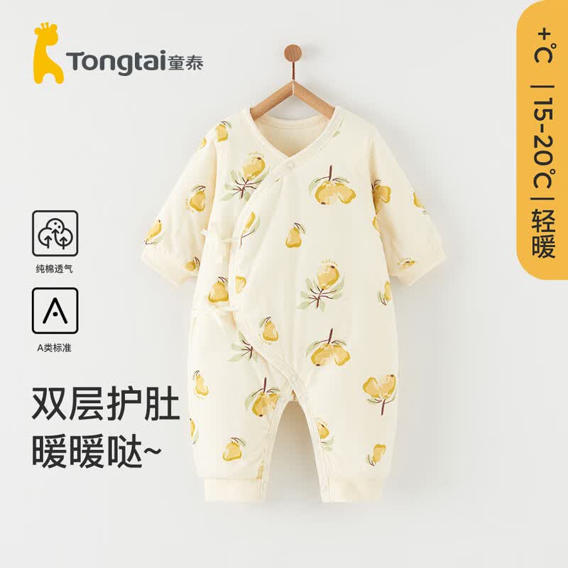 童泰0-6个月婴儿连体衣秋冬季新生纯棉宝宝衣服偏开哈衣夹棉爬服 黄色 59cm属于什么档次？