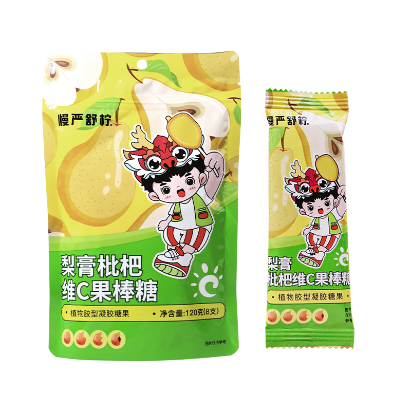 慢严舒柠梨膏枇杷维C棒棒糖120g儿童零食糖果软糖 120g*3袋