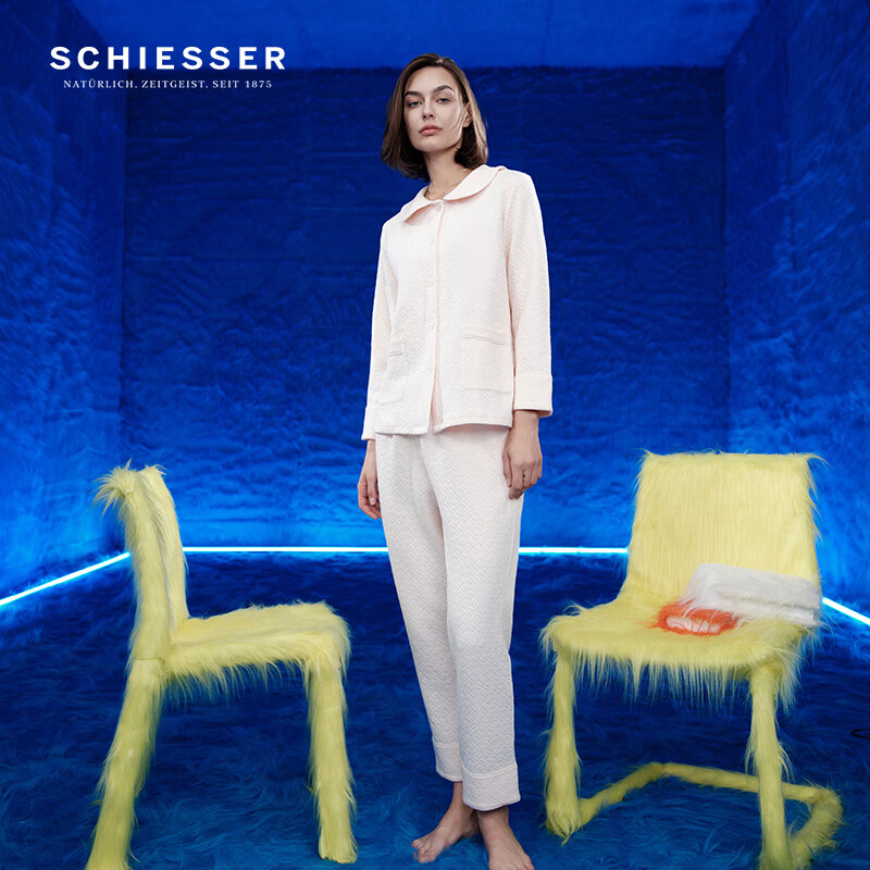 舒雅（Schiesser）女士厚款棉莫代尔提花翻领开衫睡衣长袖长裤家居服套装E1/23398H 粉红 L