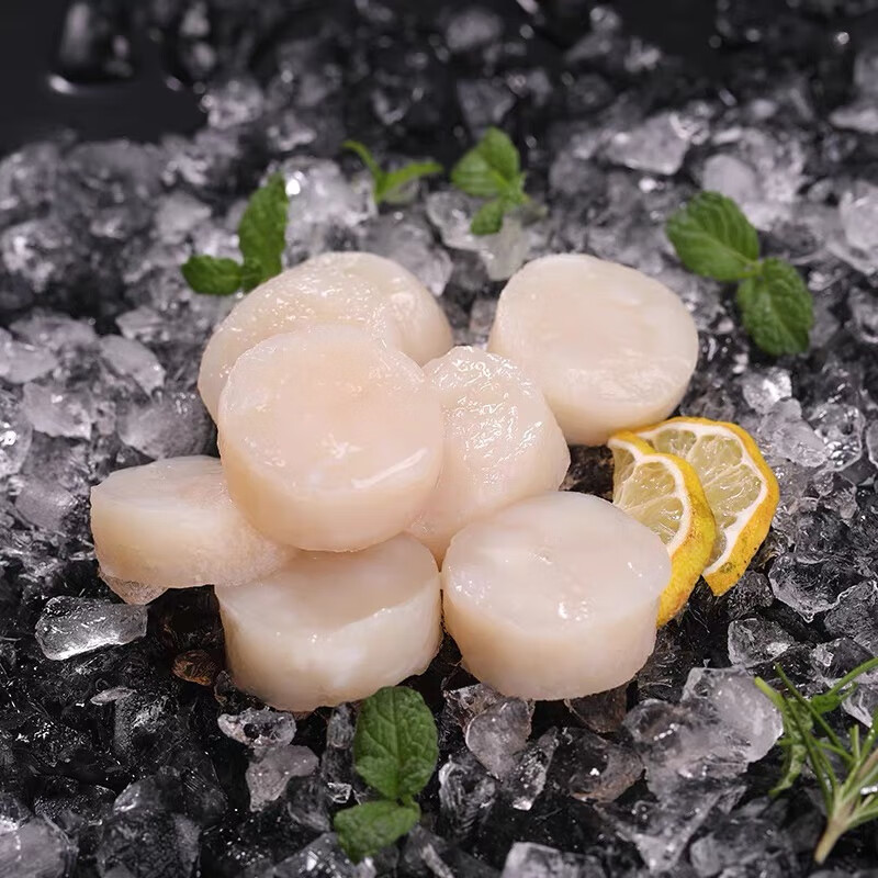 黄金玉带香煎带子肉扇贝柱帆立贝肉冷冻海鲜 黄金玉带250g*3袋