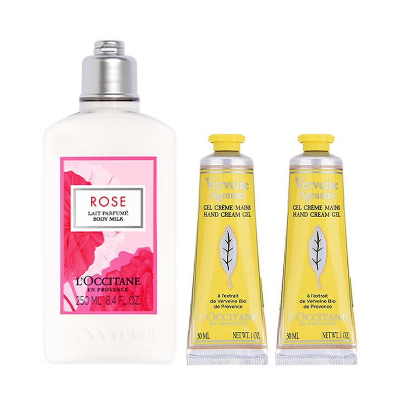 欧舒丹(loccitane)果漾马鞭草护手霜30ml*2 欧舒丹玫瑰之心润肤露250