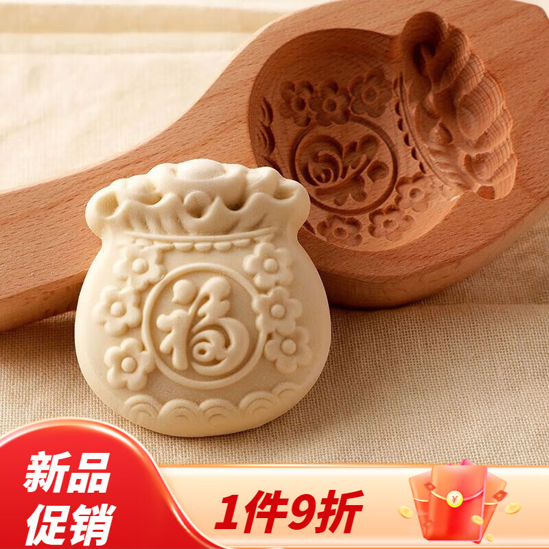 阡侗过年蒸馒头工具春节做花饽饽模子山东胶东手工馒头模具家用深花纹