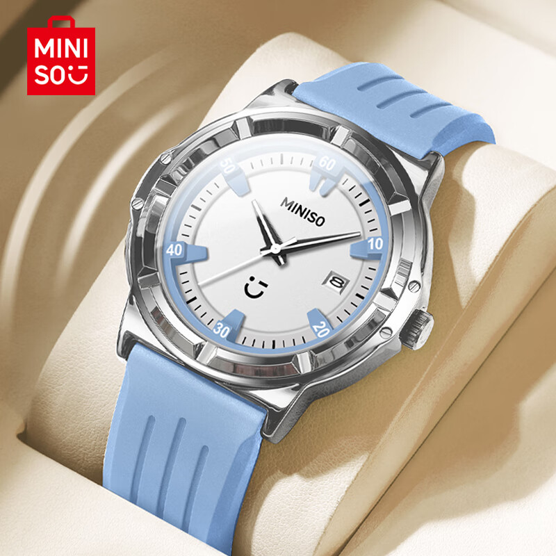 ������Ʒ��MINISO���ֱ�ѧ����ŮʯӢ�� ��ˮ ��ĥ����ʿ�³���� ��