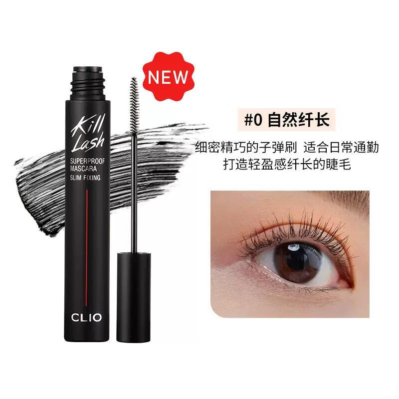 珂萊歐驚艷持久睫毛膏纖長(zhǎng)濃密卷翹定型防水不脫妝韓國(guó)進(jìn)口7g 00自然纖長(zhǎng)