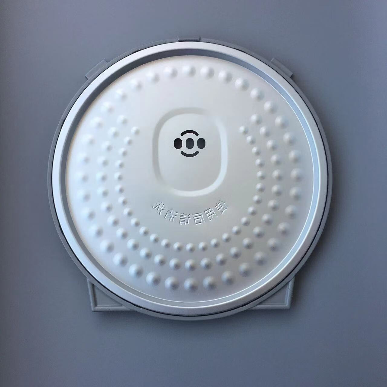 美的电饭煲活动盖板MB-HF50C5-FS/HF40C6-FS/FB40P518内盖密封圈