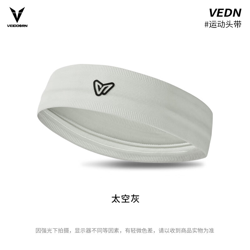 άVEIDOORN ˶ͷŮͷֹͷܲ٤ϸ ˶ͷҡ  12.9Ԫ