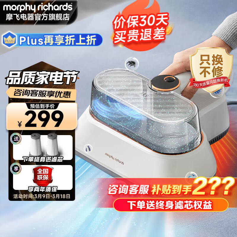 Ħ�ɵ�����Morphyrichards��˫�������Ǽ��ô�������������С���ֳֳ��������������߳������������������� �����߿�/˫��������