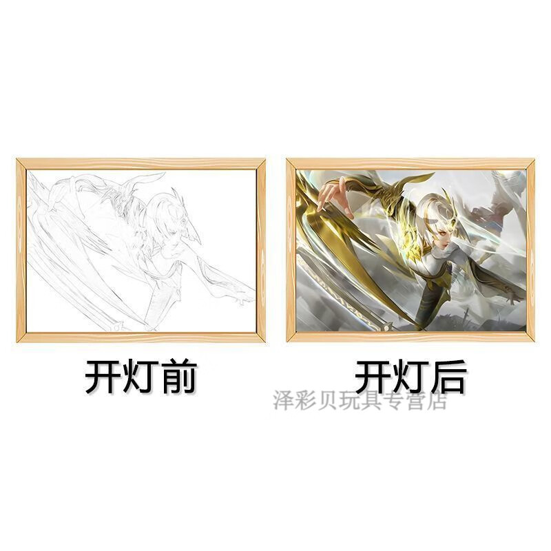 瀚果貂蝉手办周边灯光画王者荣耀宫本公孙离桌面三色氛围灯创意装饰 dgh 101-42 镜 炽阳神光 充电电池 3色触摸开关 礼袋包装