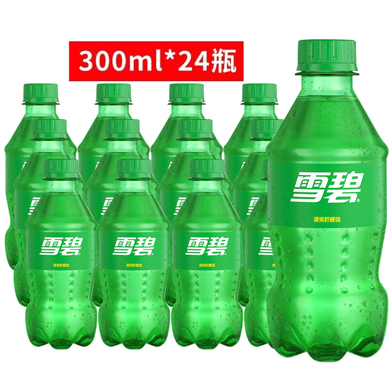 可口可乐（Coca-Cola）碳酸饮料整箱迷你小瓶装汽水便携装年货饮品饮料 雪碧300ml*24瓶