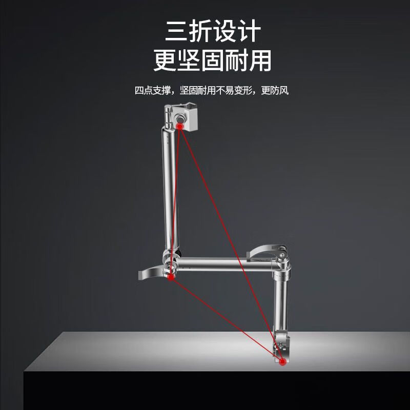 霜魄雨伞固定器三轮车固定支架电动车自行车电瓶车支撑架伞撑神器婴儿 三折双向360度调节加厚金属伞架