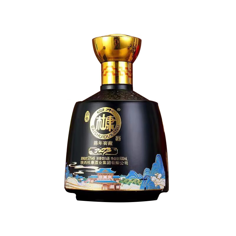 白水杜康陕西白水杜康陈年窖藏52度浓香型高度粮食白酒500ml整箱6瓶礼盒装 52度 500mL 6瓶 整箱6瓶装