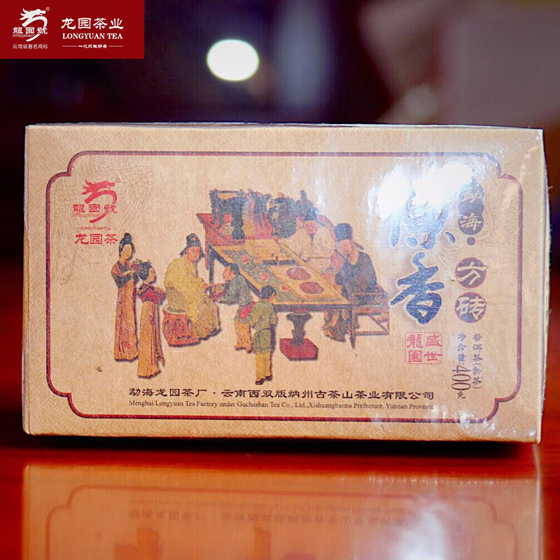 龙园号普洱茶熟茶2018年陈香方砖礼品茶400g小沱茶 400g
