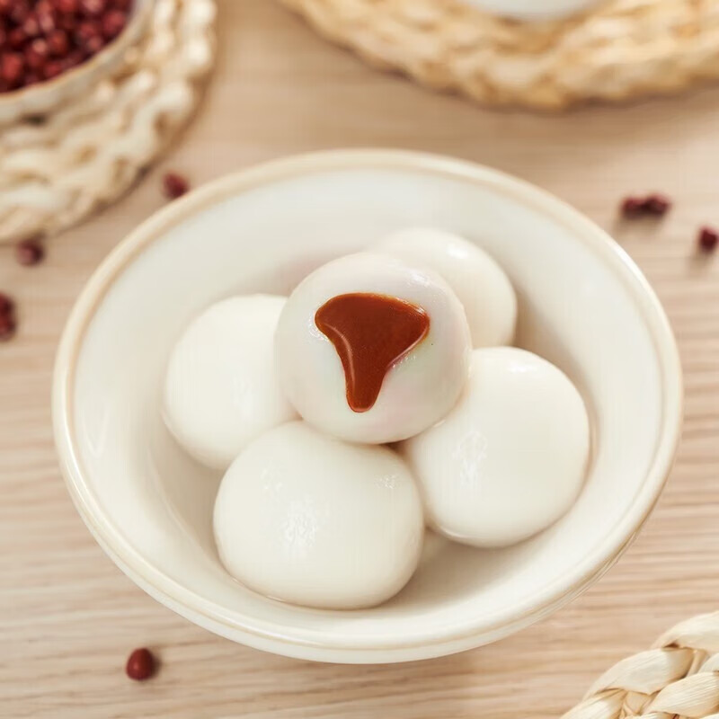 光明牌网红鲜奶汤圆 龙井/榴莲/芝麻/豆沙味汤圆tg1 元宵早餐速冻食品 【5袋装】龙井1榴莲1豆沙1芝麻2