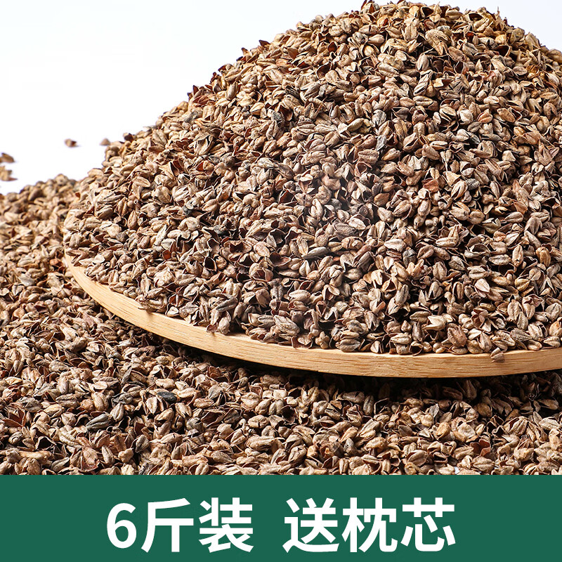 山头林村荞麦壳散装黄苦熟大凉山枕芯枕头套填充物皮 批发10斤 6斤装