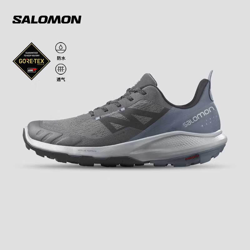 萨洛蒙（Salomon）男款 户外运动防水透气轻便舒适登山徒步鞋 OUTPULSE GTX 磁铁灰 472971 8.5 (42 2/3)