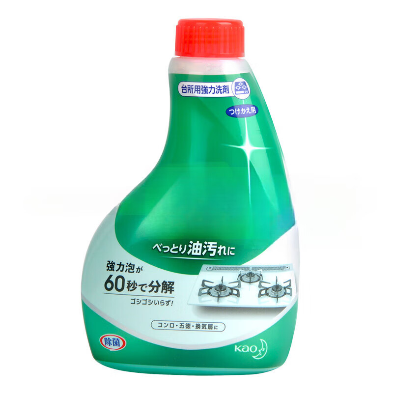 泡沫型厨房去重油污喷雾炉灶油烟机除油清洁剂400ml 喷雾替换装（1瓶装）