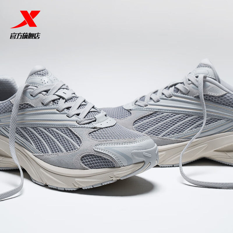 特步（XTEP）小巴斯克 | 休闲鞋男女款2024夏季新款轻便舒适运动鞋厚底老爹鞋 幻影灰/青木灰(男款) 蒸汽波波泥 43