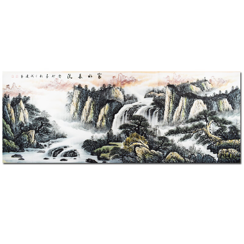 四川美协吴成建《富水长流》手绘山水画水墨画字画书法客厅艺术品