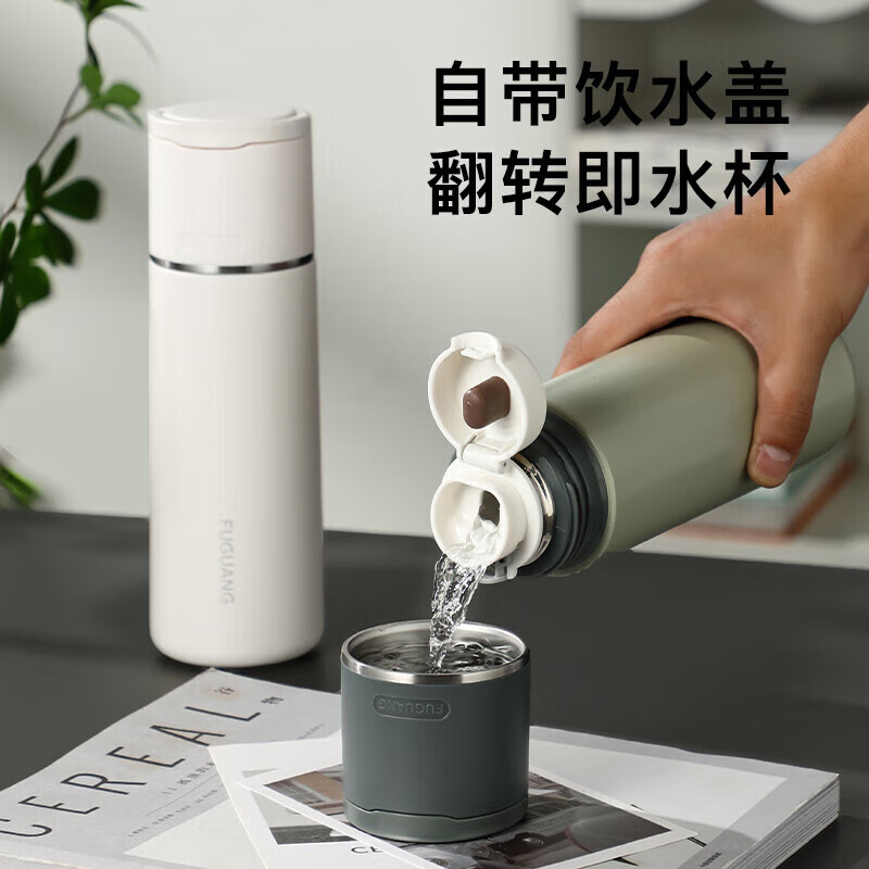 富光316L不锈钢保温杯男女士大容量水杯带盖杯喝水学生便携生日礼物 月光白- 500ml