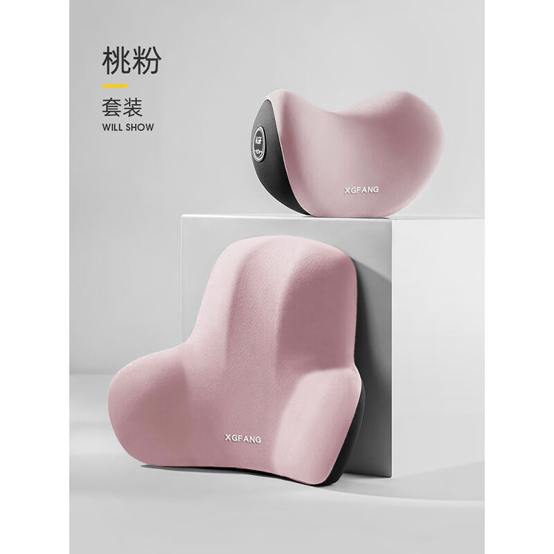 С�ܱ�������ͷ���������������泵�����μ����޻��������� ͷ��������װ�ҷ�ɫ