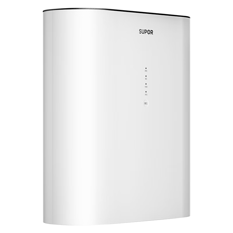 苏泊尔净水器直饮家用ro反渗透厨房自来水过滤器厨下纯净水机UR10  母婴级RO反渗透 纯水机