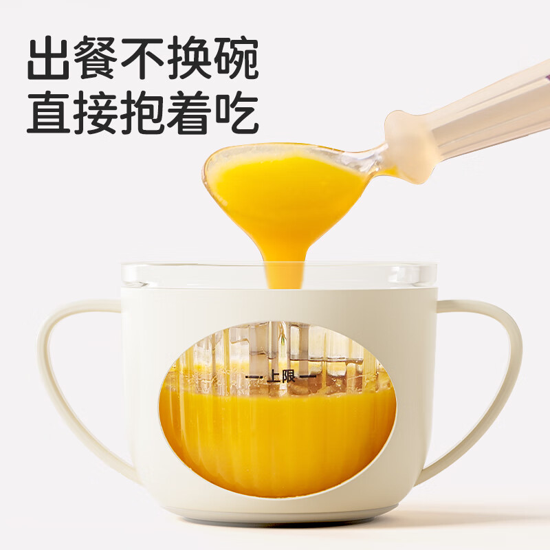 BLACK BABY多功能婴儿辅食机宝宝米糊打泥神器研磨器料理机家用辅食工具 【11叶刀-双杯双刀】可变辅食碗