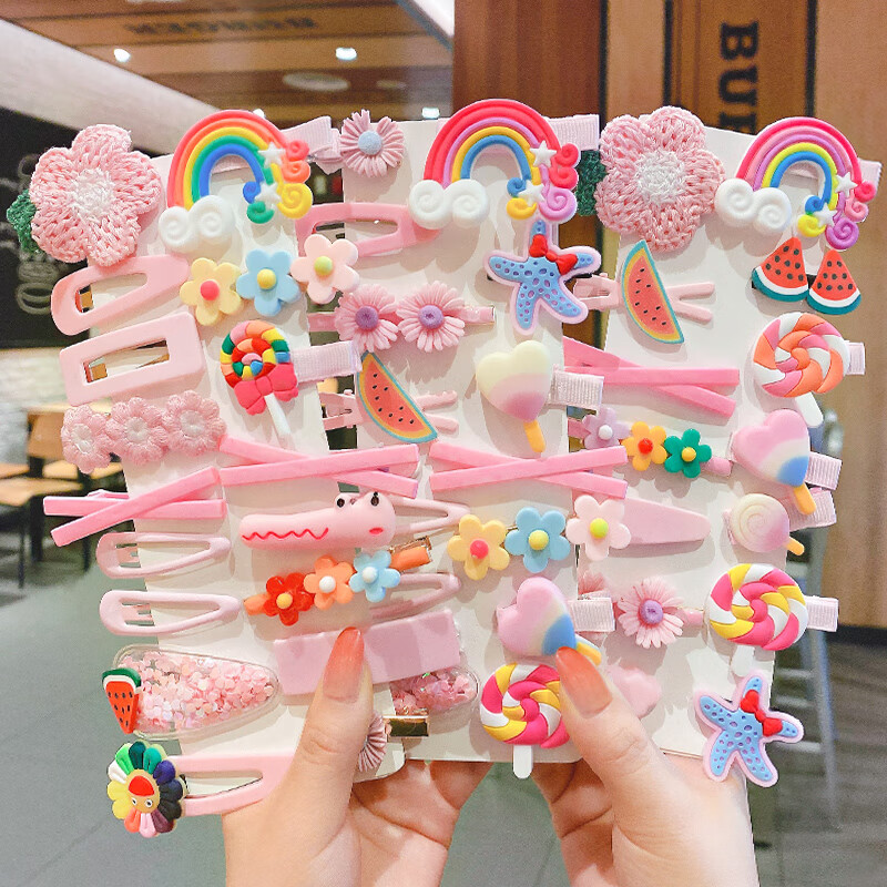 发夹夏季女童宝宝碎发夹配饰宝宝刘海夹发卡饰品头饰 粉色西瓜45件套