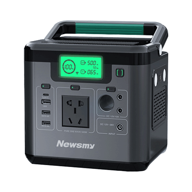 Newsmy 纽曼 N300 应急电源 140400mAh