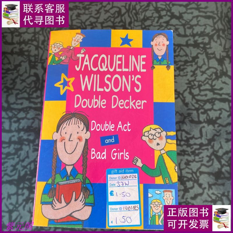 jacquelinewilsondoubledecker "doubleact","badgirls