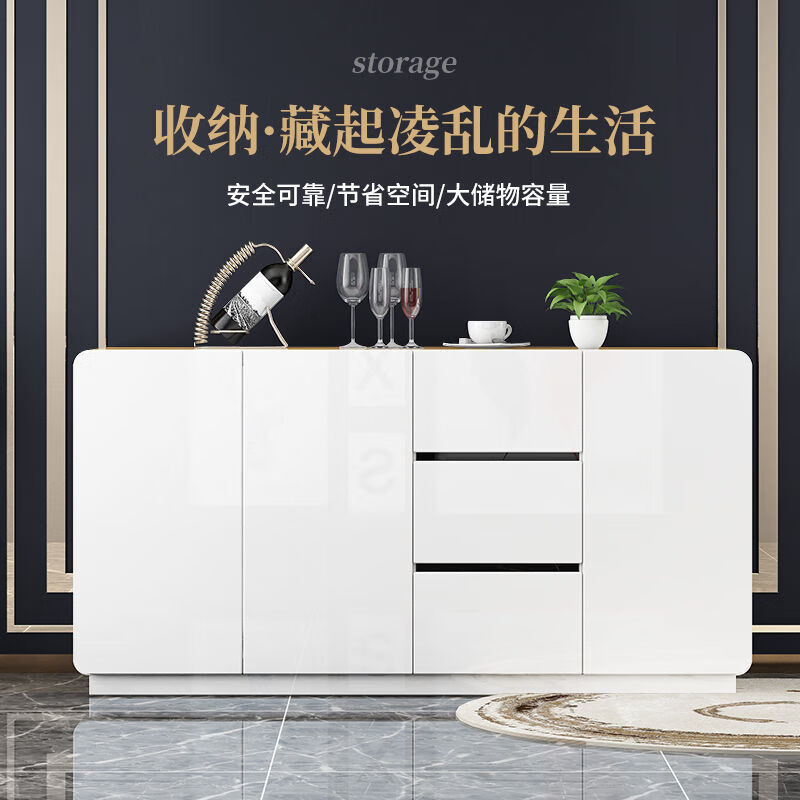 厨房柜子现代简约储物柜客厅靠墙柜子北欧 钢琴烤漆丨长100厚度30丨速