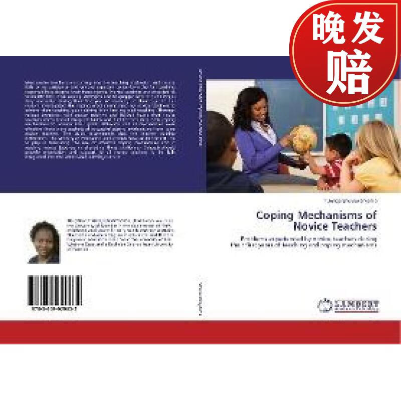 【4周达】coping mechanisms of novice teachers