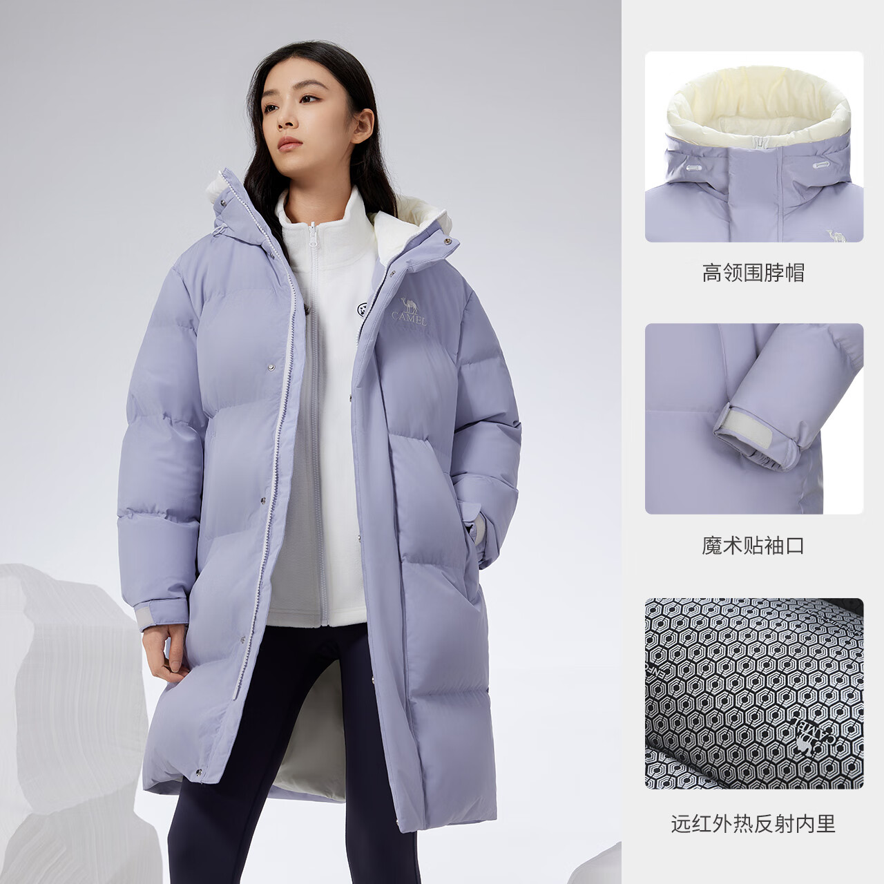 骆驼（CAMEL）【麒麟】户外羽绒服鸭绒加厚羽绒衣中长款保暖时尚防风运动外套 A23CAPN115，薇紫色/暖白，女 XL