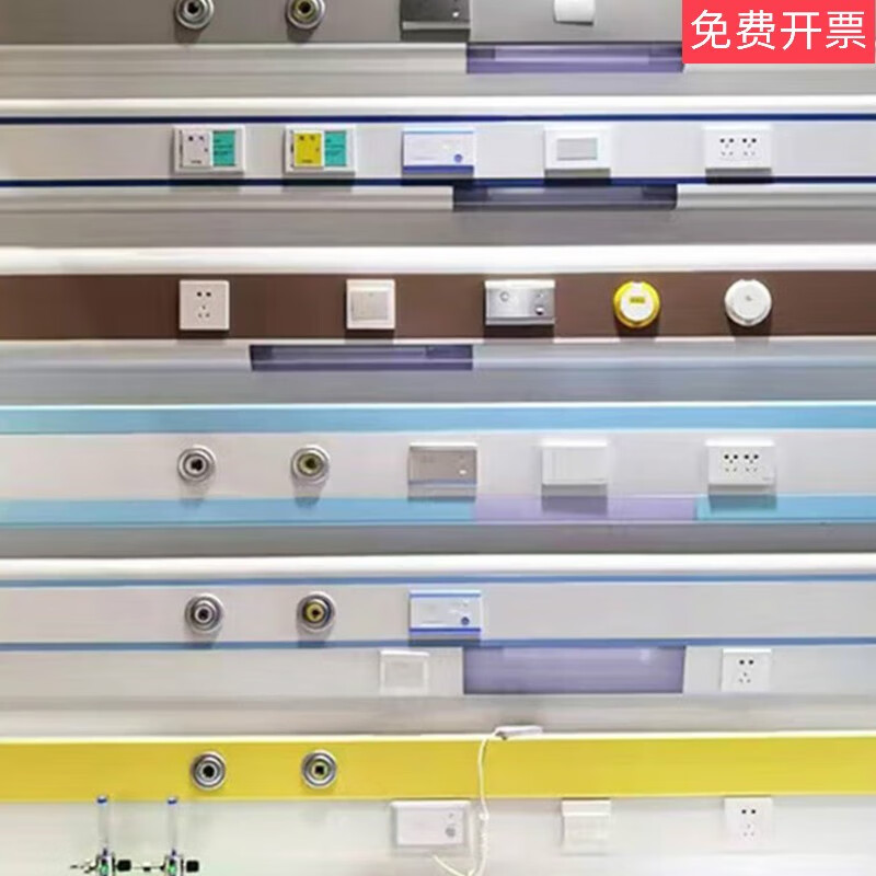 医院病房用床头设备带养老院诊所用中心供氧配件铝合金医疗设备带 200