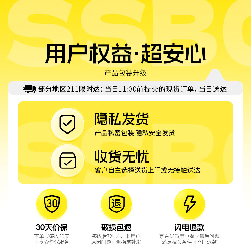 图 9