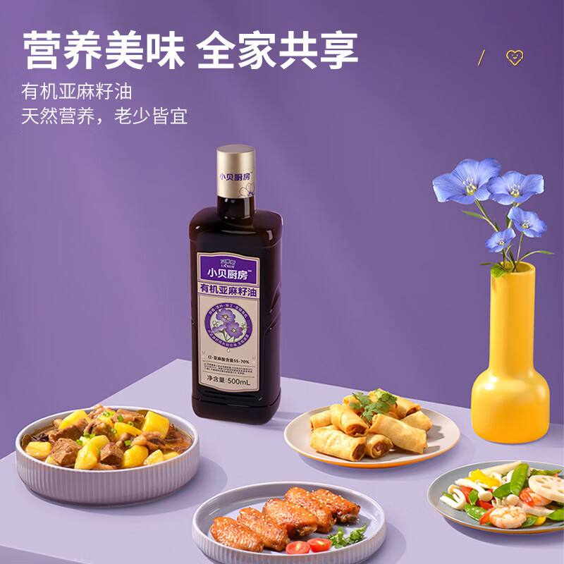 ˹С л л500ML 2װ ҵɹ