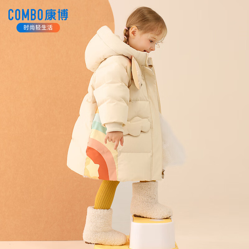 ͯŮͯ޷¿ӺůŮСͯгͯװ װɫ 120 179Ԫ