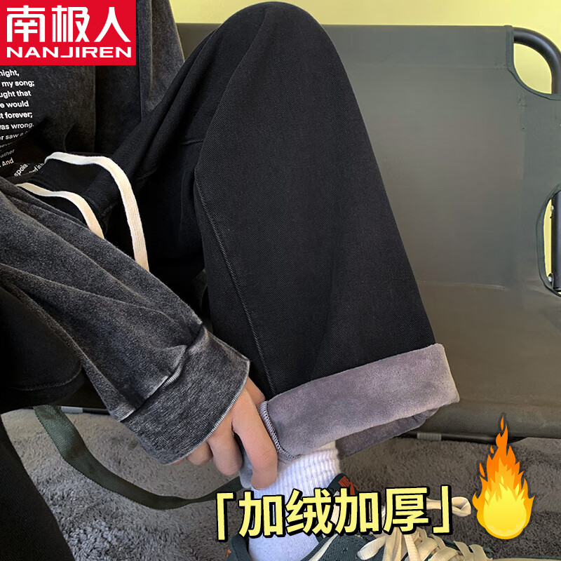 ���ڲ������ϼ��˼���ţ�п���ʿװ�ﶬ������Ӻ�ů��������ֱͲ���п㳤���� ��ɫ���� L