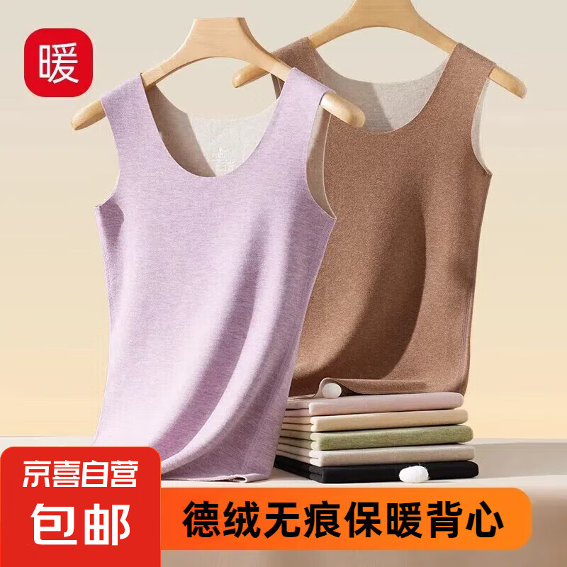 ��������������������ƴ���Ů��ů���ޱ��ĳ�����Ʒ�ƹ��ﶬ�� ��ɫ L��