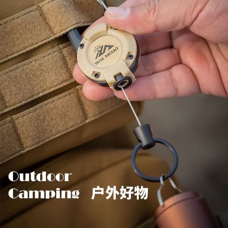 曦途伸缩扣路亚易拉扣钢丝绳钓鱼防丢失手绳登山扣户外露营登山钥匙扣 卡其色一个