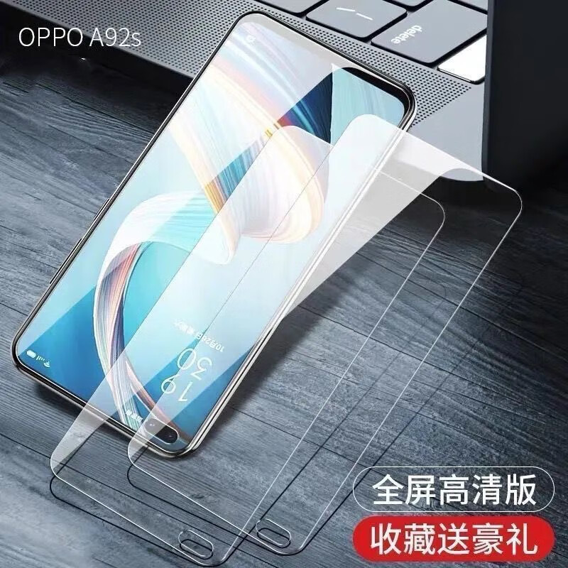 4se全屏覆盖reno3抗蓝光护眼防指纹 【全屏高清】-裸模 【oppo】reno