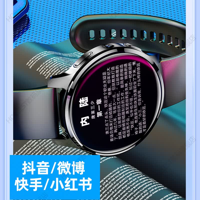 Hobsest【轻薄款】5G智能电话手表插卡wifi上网QQ微信视频通话成人青少年初高中学生专用心率运动手表男女 银色升级版64版