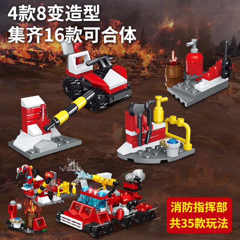 京东新品首发 2024-02-15 - 第26张  | 最新购物优惠券