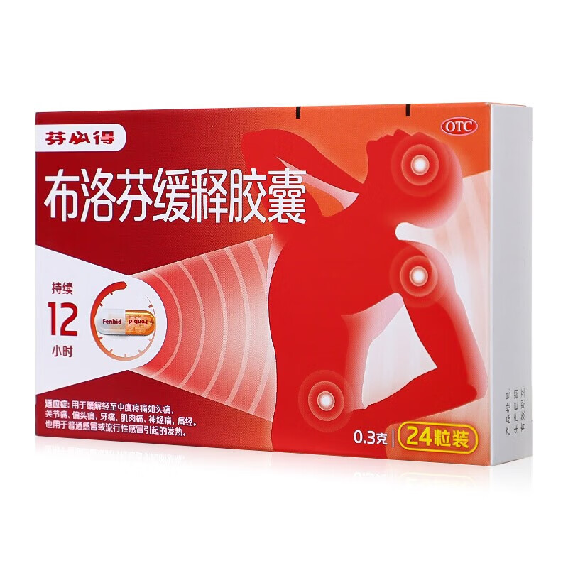 ���ڲ������ұص� ����һ��ͽ��� 0.3g*24�� 1��װ