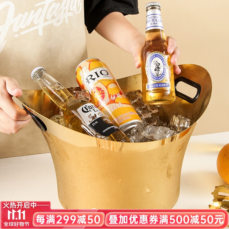 VINOS大号不锈钢冰桶香槟桶创意元宝冰块桶冰粒桶酒吧KTV会所商用啤酒红酒威士忌家用聚会冰桶酒具 金色带提手-约9L+冰夹怎么看?
