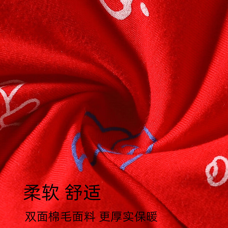 童米粒（TONMEELLY）婴儿衣服红色夹棉连体衣满月百天宝宝衣服拜年服卡通哈衣爬服 加厚乖乖龙 66cm