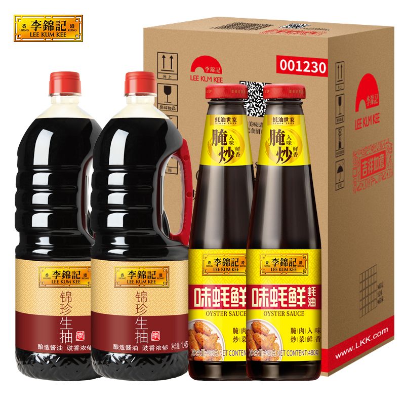 李锦记 酱油蚝油 锦珍生抽1.45kg*2+味蚝鲜480g*2  家庭常用调料组合装 使用感如何?