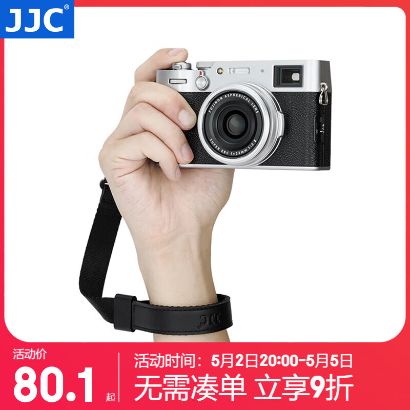 JJC 相机手腕带 快拆手绳 适用于佳能850D R50 R6II尼康Z30 Zfc Z7索尼A7M4富士XT5 X100VI微单反配件 经典黑（承重60kg）
