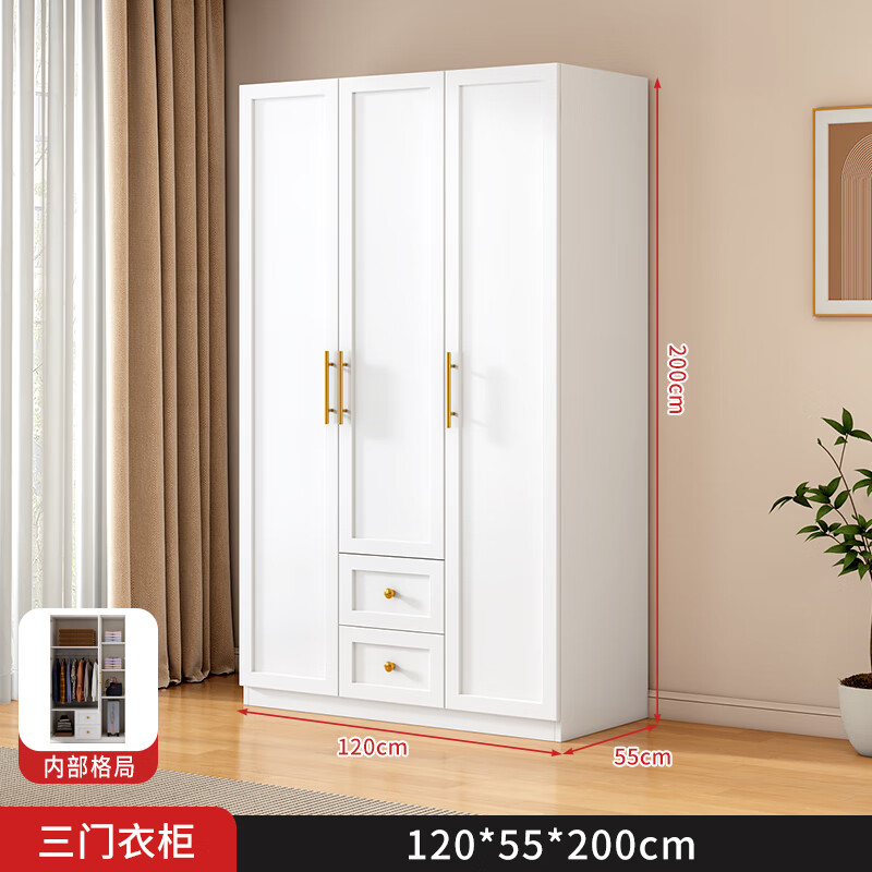 三门衣柜 送货上门包安装
