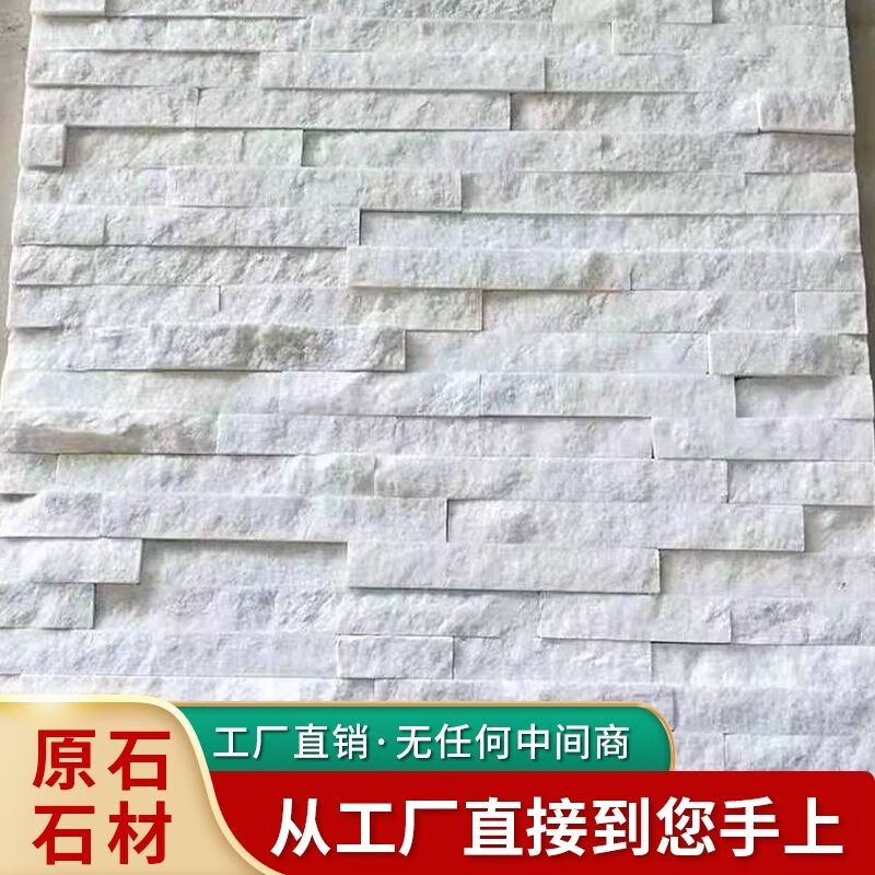 商品图片 4