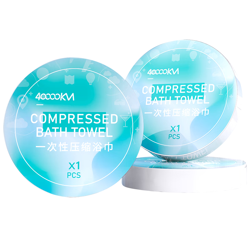 һѹԡӺӴϴëƵһƷ 9.6Ԫ